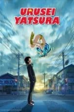 Nonton film Urusei Yatsura (2022) idlix , lk21, dutafilm, dunia21