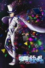 Nonton film Magic Kaito 1412 (2014) idlix , lk21, dutafilm, dunia21
